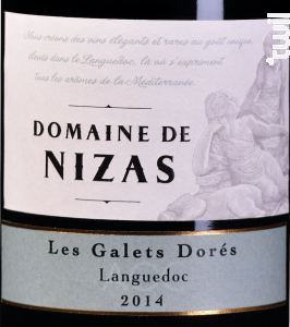 Domaine de Nizas Les Galets Dores Rouge Blend 2015